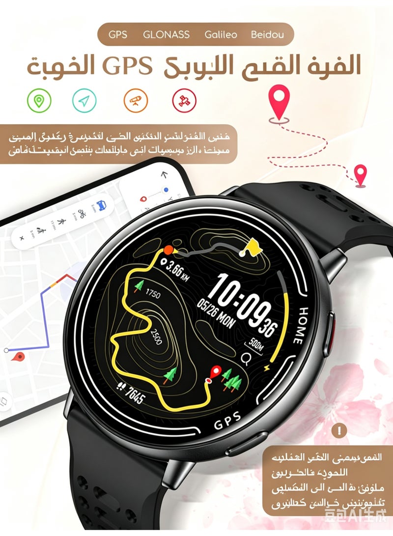 ساعة ذكية للرجال والنساء، شاشة AMOLED HD مقاس 1.39 بوصة، وظيفة الاتصال، متتبع اللياقة البدنية، مراقبة معدل ضربات القلب/الأكسجين/النوم، متوافقة مع iOS وأندرويد - Image 3
