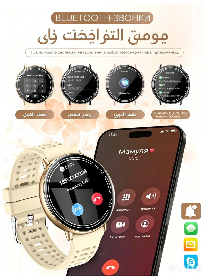 ساعة ذكية للرجال والنساء، شاشة AMOLED HD مقاس 1.39 بوصة، وظيفة الاتصال، متتبع اللياقة البدنية، مراقبة معدل ضربات القلب/الأكسجين/النوم، متوافقة مع iOS وأندرويد - Image 4
