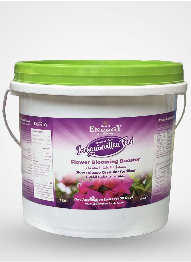 DESERT ENERGY - Bougainvillea Feed Fertilizer for all plants 3kg - Image 1