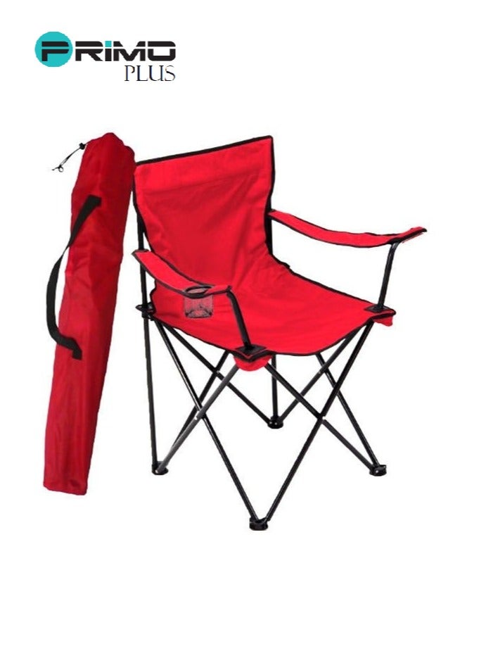 PRIMO PLUS Multi-purpose folding camping chair, portable with cup holder and small backpack for outdoor use - Image 2