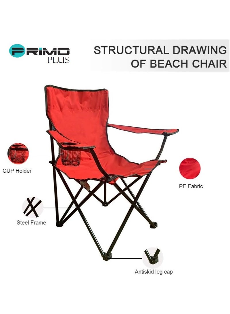 PRIMO PLUS Multi-purpose folding camping chair, portable with cup holder and small backpack for outdoor use - Image 4