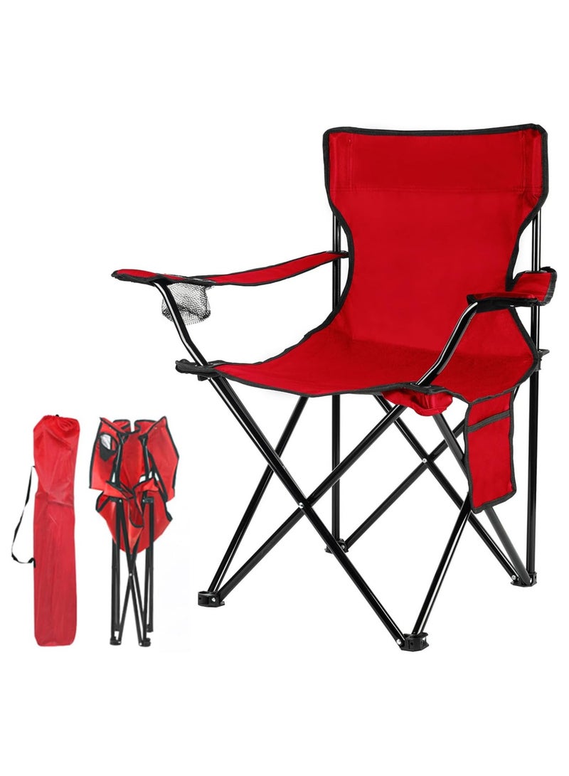 PRIMO PLUS Multi-purpose folding camping chair, portable with cup holder and small backpack for outdoor use - Image 1
