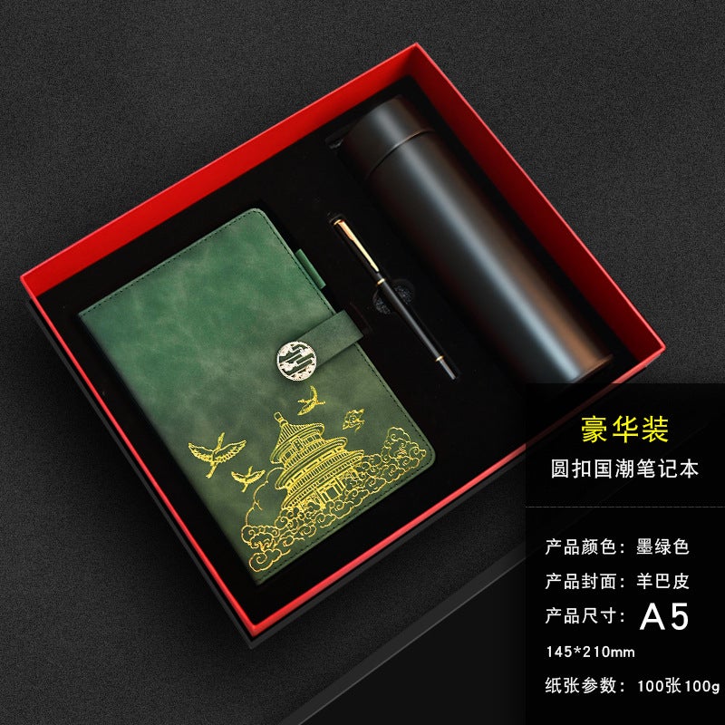 Guochao Forbidden City Wenchuang A5 Gift Box Suit Notebook Thickened Meeting Record Book Simple Business Office Logo - Image 3