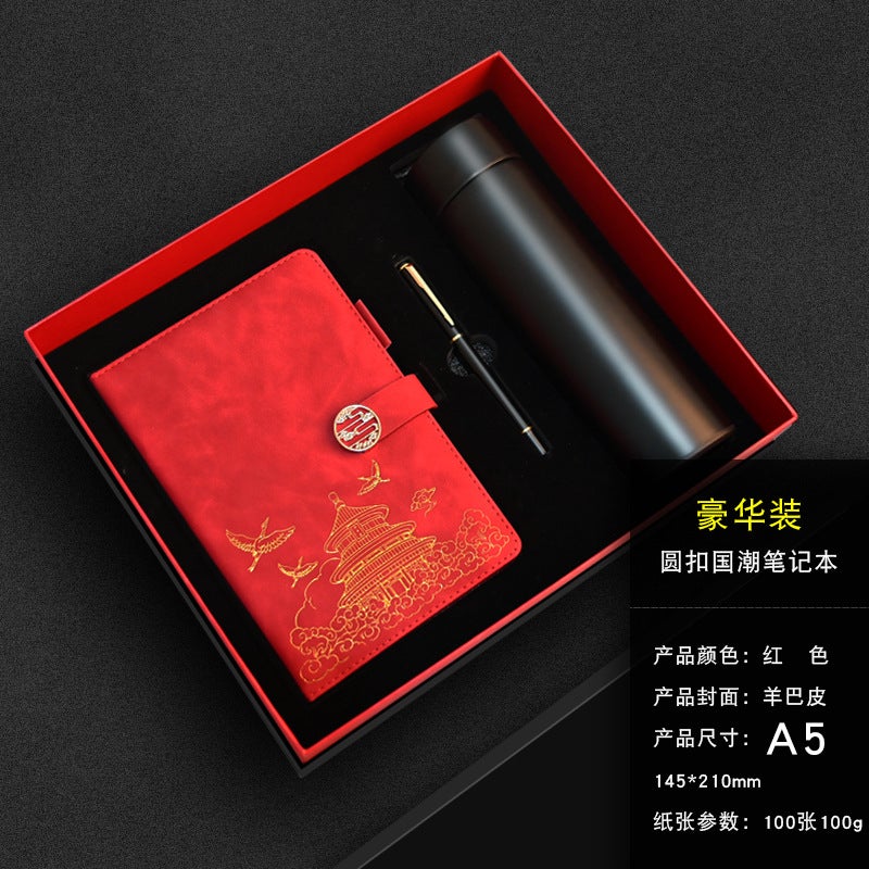 Guochao Forbidden City Wenchuang A5 Gift Box Suit Notebook Thickened Meeting Record Book Simple Business Office Logo - Image 1