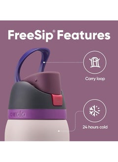 Owala Orginal Owala FreeSip Insulated Stainless Steel Water Bottle with Straw for Sports and Travel, BPA-Free, 24oz, Dreamy Field  - Image 2