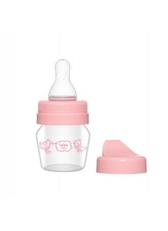 Mini Glass Drinking Cup Set 30ml / Pink - pzsku/Z111252B6DA9ED7E7F3A3Z/45/_/1730621654/6cd6d66e-c3d5-439a-839f-c94666816d7b