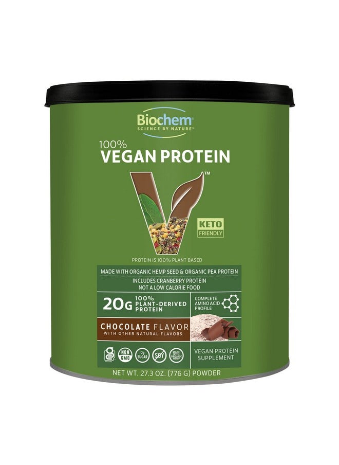Biochem - Sports 100% Vegan Protein Chocolate -- 26 Oz - Image 1