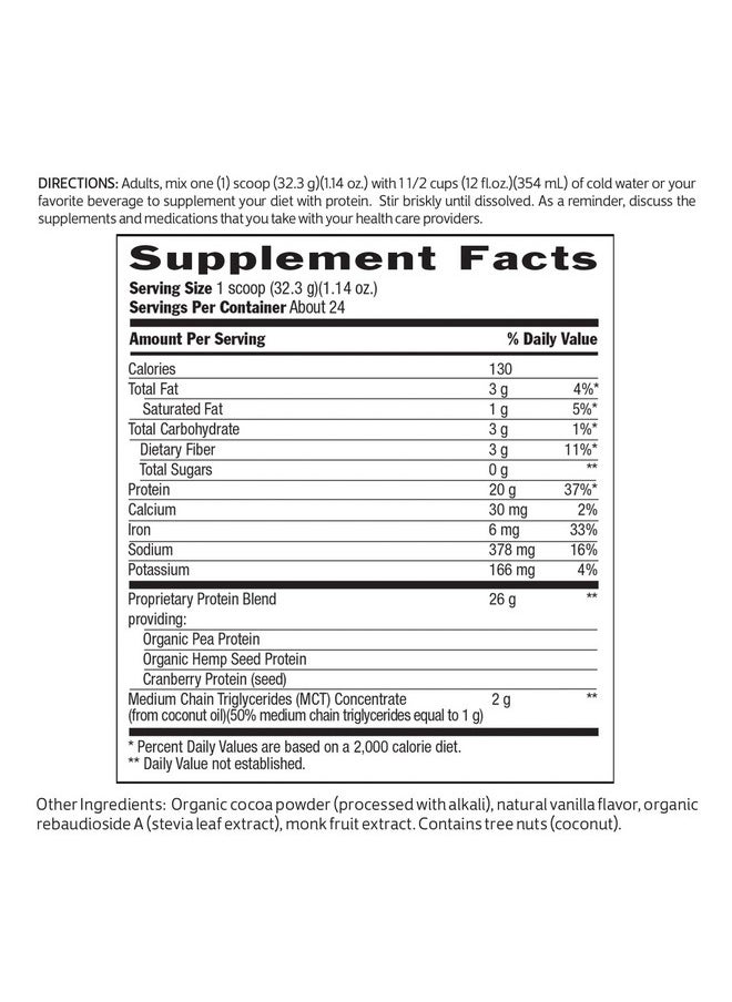 Biochem - Sports 100% Vegan Protein Chocolate -- 26 Oz - Image 1