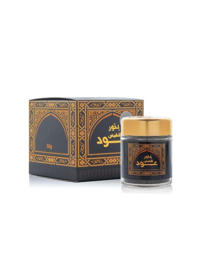 Banafa Incense fragrant agarwood precious