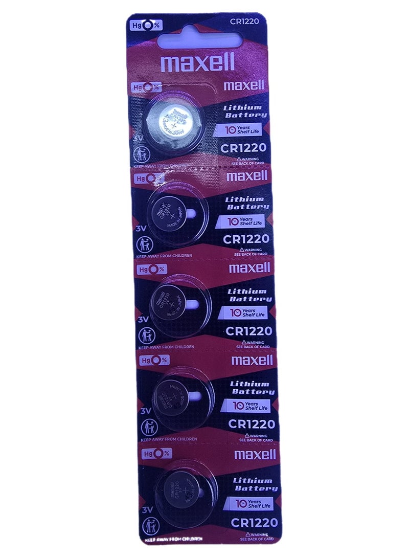 ماكسل بطارية ساعة maxell CR1220