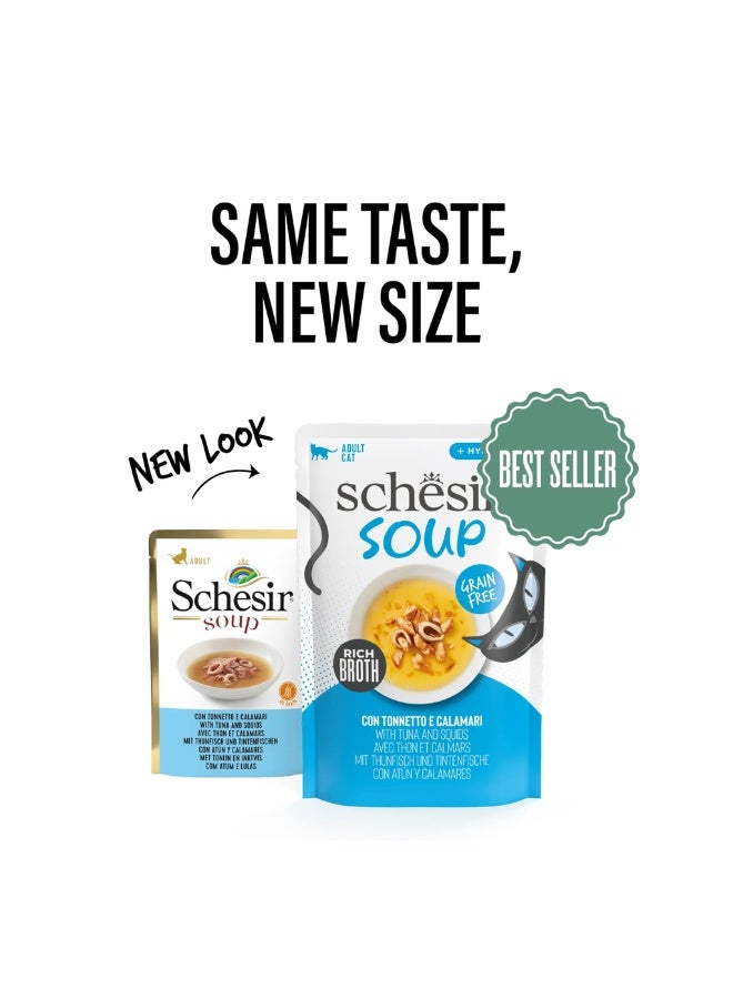 شيسر طعام القطط الرطب من شيسير سوب في كيس حساء - تونة مع حبار 40 جم × 20 قطعة - Image 3