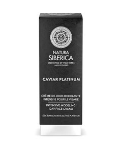 Natura Siberica Natura Siberica Caviar Platinum Intensive Modeling Day Face Cream, 30 ml  - Image 2