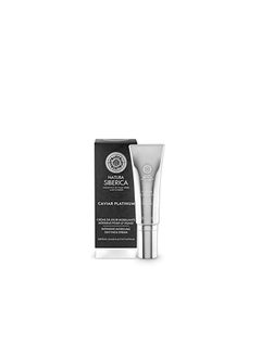 Natura Siberica Natura Siberica Caviar Platinum Intensive Modeling Day Face Cream, 30 ml  - Image 3