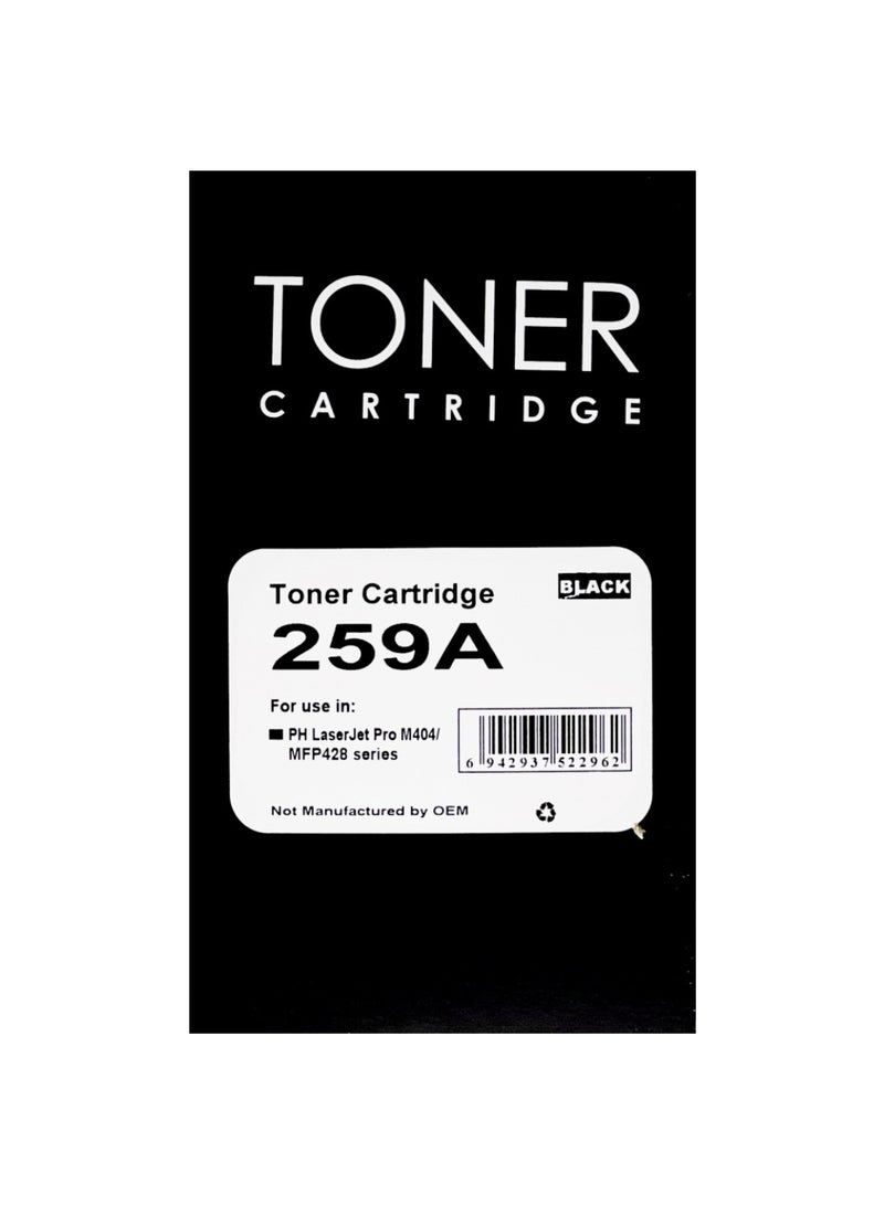 HD TONER HP 59A (CF259A) Black LaserJet Toner Cartridge - Image 2
