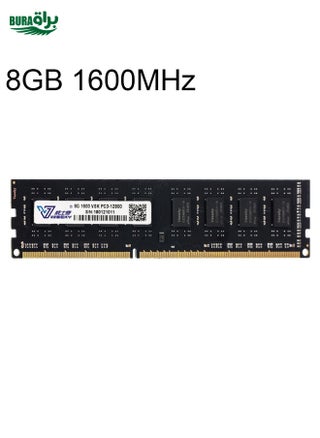 Vaseky 8GB 1600MHz PC3-12800 DDR3 PC Memory RAM Module for Desktop - pzsku/Z1112FD3B3944B1167115Z/45/_/1738711954/da87155a-0098-4bd0-8dfa-16226b4e6918