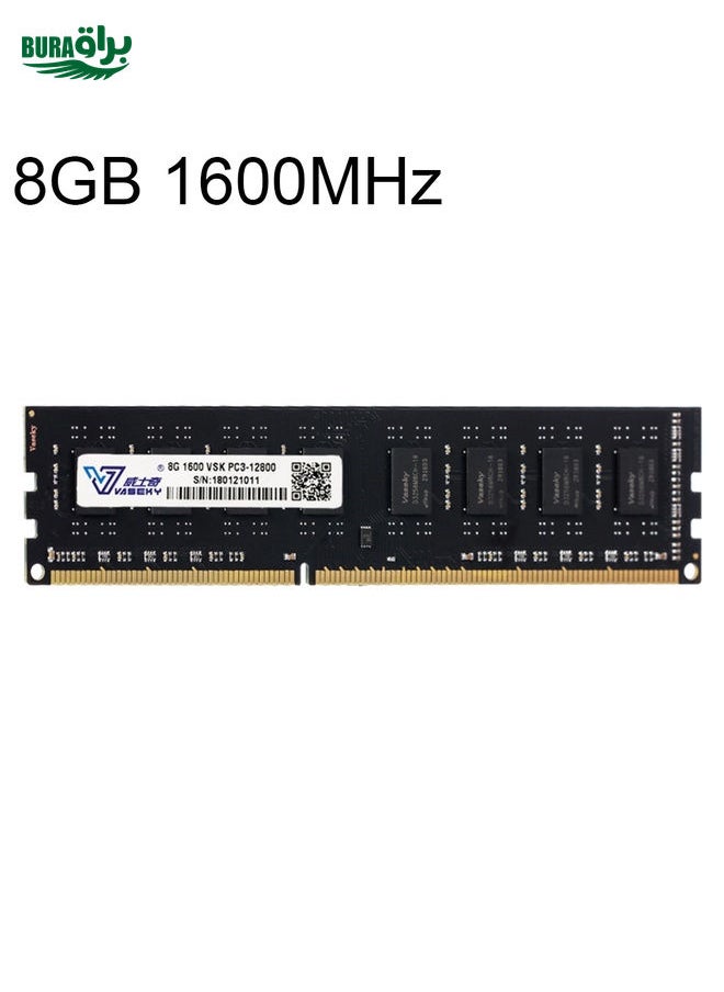 BURAQ - Vaseky 8GB 1600MHz PC3-12800 DDR3 PC Memory RAM Module for Desktop - Image 1