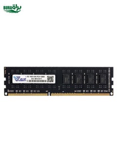BURAQ Vaseky 8GB 1600MHz PC3-12800 DDR3 PC Memory RAM Module for Desktop  - Image 2