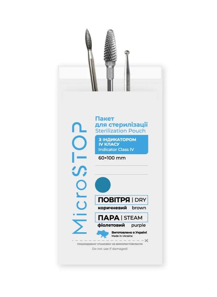 MicroSTOP STERILIZATION POUCHES - MICROSTOP WHITE | with a class IV indicator in the set. 60×100 mm, 100 pcs - Image 1
