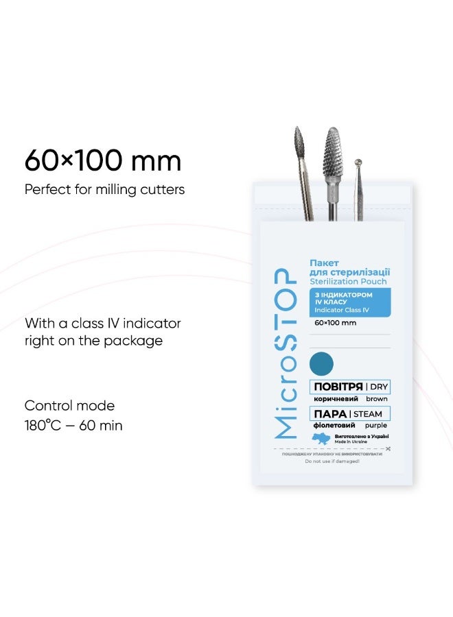 MicroSTOP STERILIZATION POUCHES - MICROSTOP WHITE | with a class IV indicator in the set. 60×100 mm, 100 pcs - Image 2