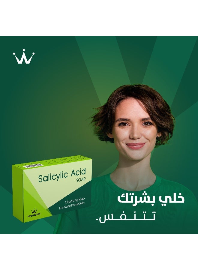 weiser Salicylic Acid Soap - Image 5