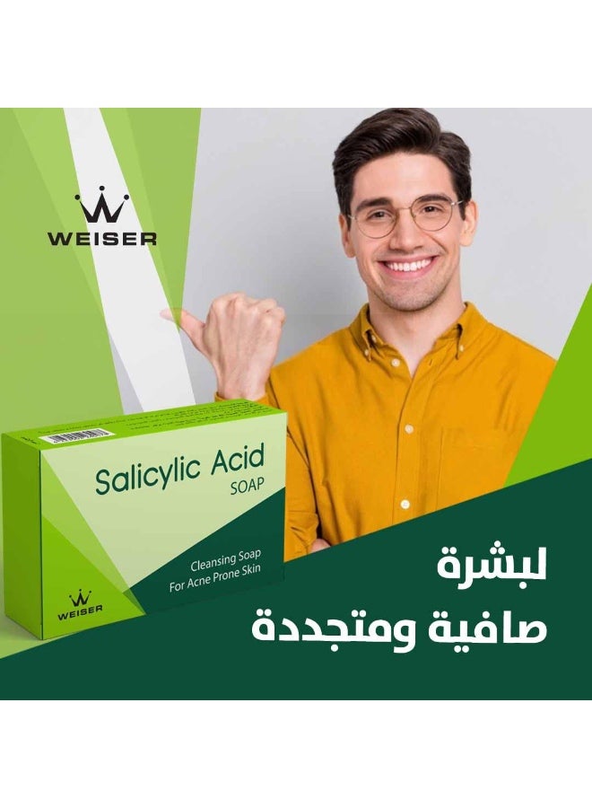 weiser Salicylic Acid Soap - Image 3