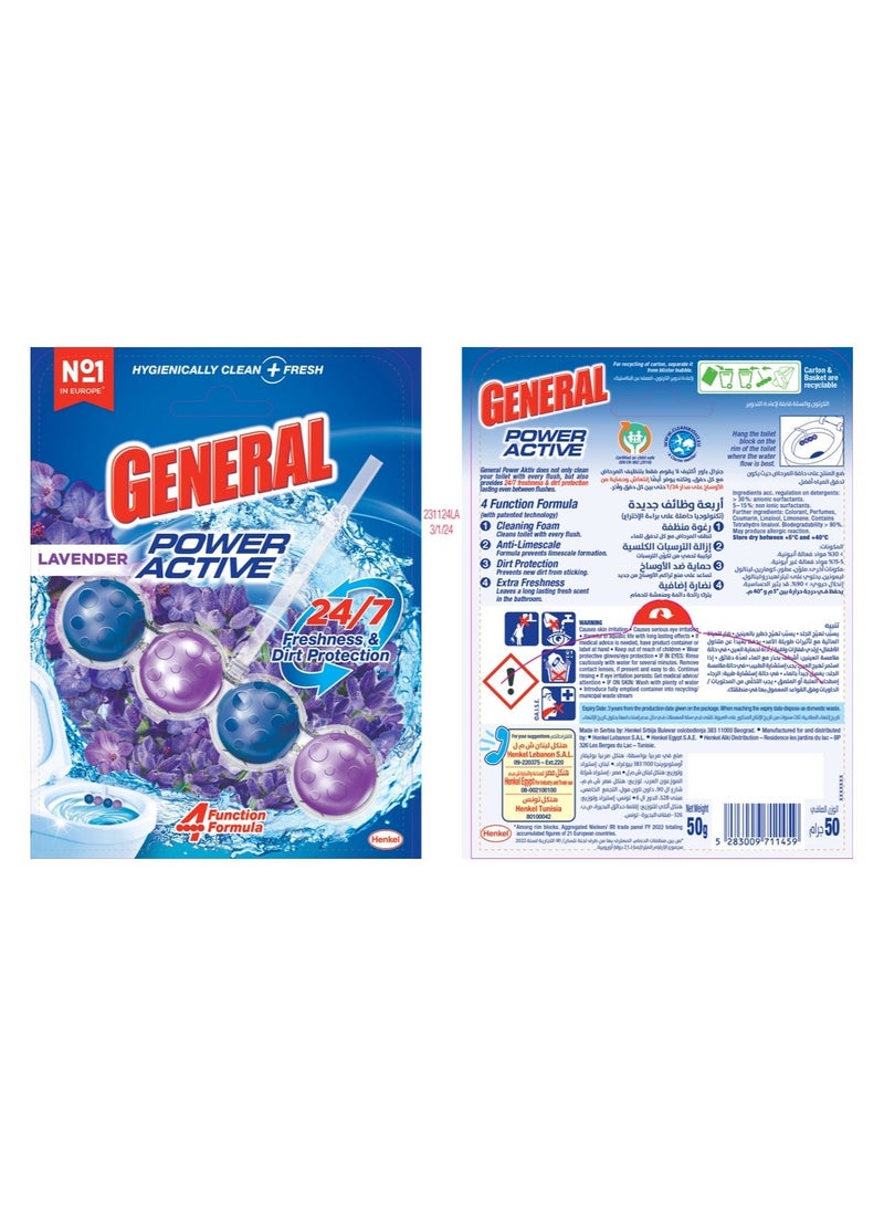 general Toilet Cleaner Rim Block 4*1 - Image 2