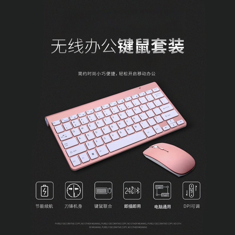 Wireless Keyboard Mouse Suit Function Usb Laptop K108S Mute Office Wireless Keyboard Mouse Suit - Image 3