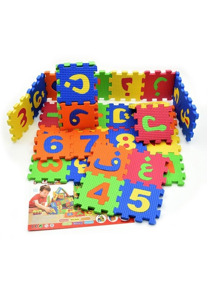 null - Mini Kids Puzzle Mats, Arabic and Numerals Kids Carpet Foam EVA Puzzle Mat, Kids Foam Puzzle Floor Play Mat （36PCS/Set, Including 33PCS Arabic letters, 3PCS Numbers, 9*9cm/Piece) - Image 1