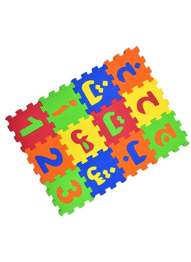 null - Mini Kids Puzzle Mats, Arabic and Numerals Kids Carpet Foam EVA Puzzle Mat, Kids Foam Puzzle Floor Play Mat （36PCS/Set, Including 33PCS Arabic letters, 3PCS Numbers, 9*9cm/Piece) - Image 1