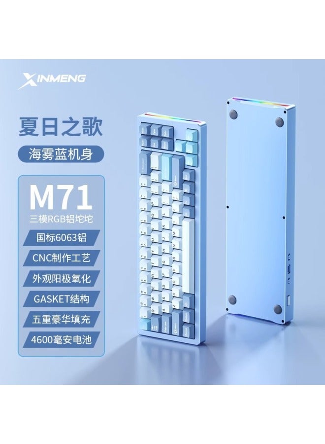 M71 Three-mode Wireless Bluetooth Mechanical Keyboard Aluminum Tuo Cnc Customized Hot Plug Game Rgb Keyboard
