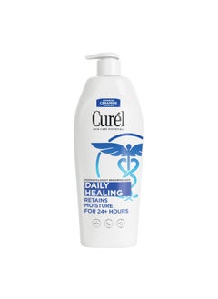 Curel Curl Daily Healing Body Lotion for Dry Skin Body and Hand Lotion with Advanced Ceramide Complex Repairs Moisture Barrier 13 Fl Oz 