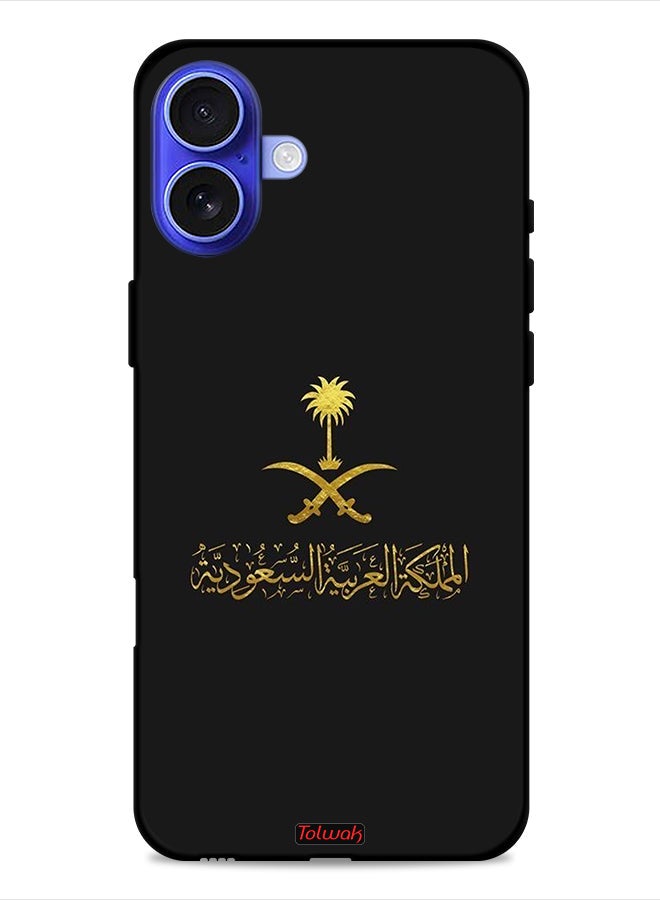 Tolwak Apple iPhone 16 Plus Protective Case Cover Kingdom Of Saudi Arabia Sign - Image 1