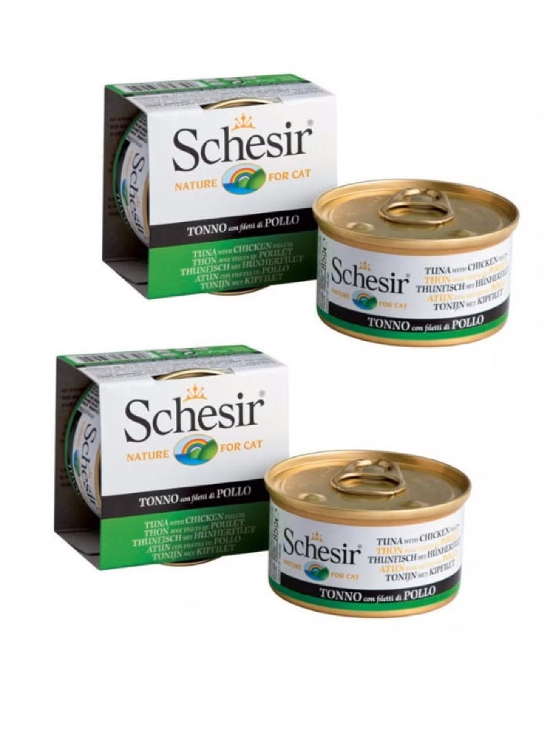 شيسر طعام شيسير التونة مع شرائح الدجاج الرطب للقطط- 2 علب - Image 1