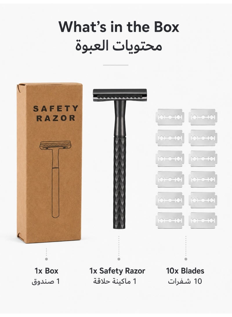 Double Blade Safety Razor with Zinc Alloy Handle, Exclusive diamond patterned handle design - 016 Black - Image 4