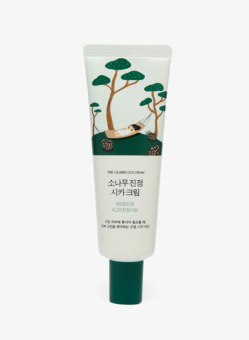 راوند لاب كريم مهدئ بالصنوبر وسيكا  مل