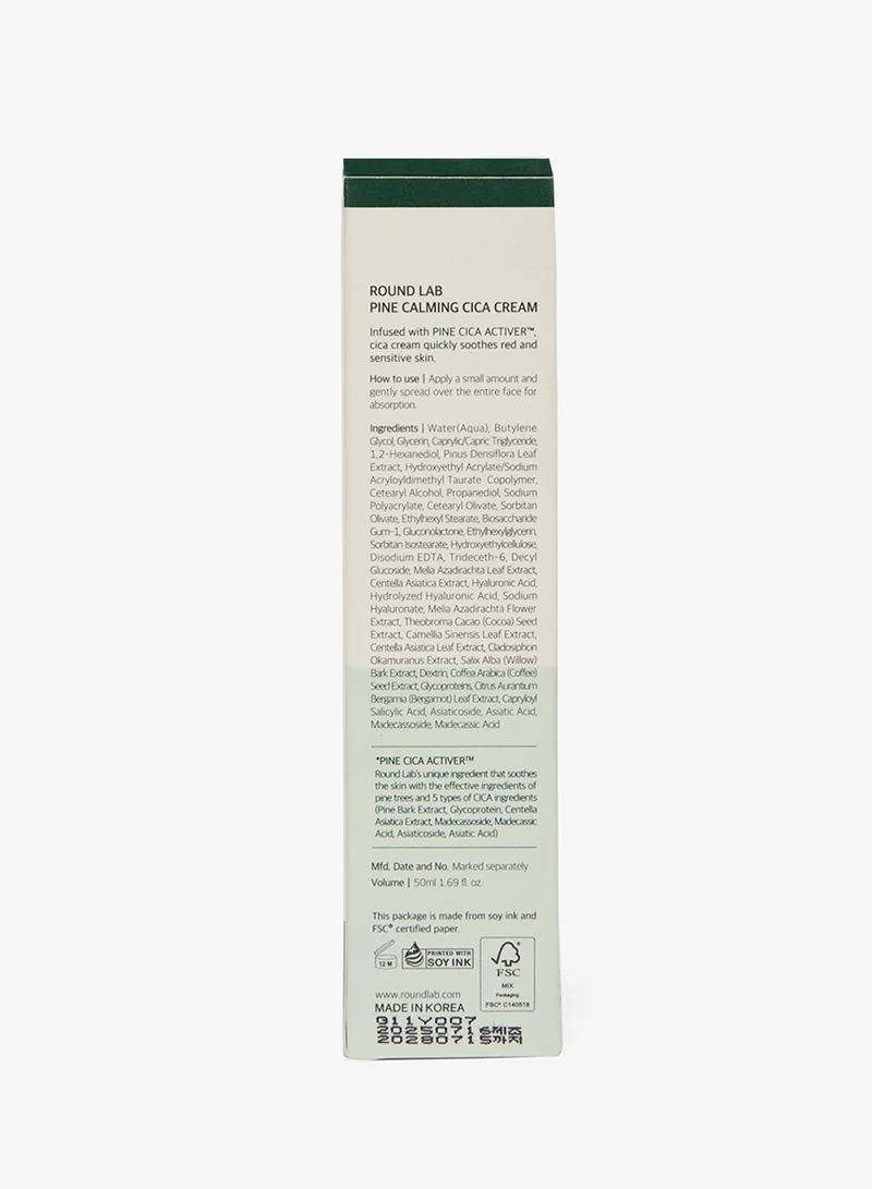 Round Lab  Pine Calming Cica Cream - 50 ml  | Best Price UAE