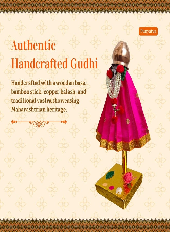 PUNYATVA Readymade Gudhi (Pink, Butti, 8 inch) – Gudi Padwa Showpiece | Maharashtrian Festival GudiPadwa Stand | GudhiPadwa Gift, Home & Office Décor, Traditional GudiPadva Decoration - Image 4