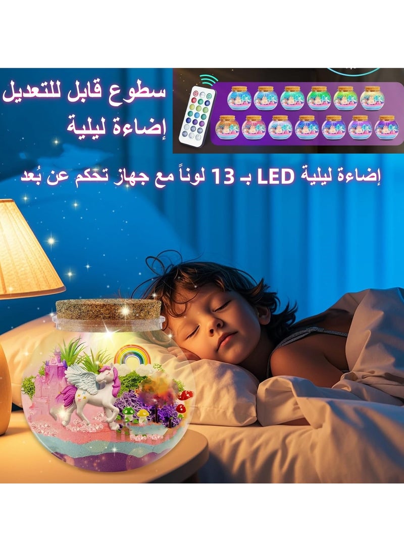 XICEN - Unicorn Terrarium Kit, Kids Luminous Unicorn Toys, DIY Arts and Crafts Set, Crystal Ball Lamp, LED Night Light,  Birthday Gift for Kids Boys Girls - Image 1