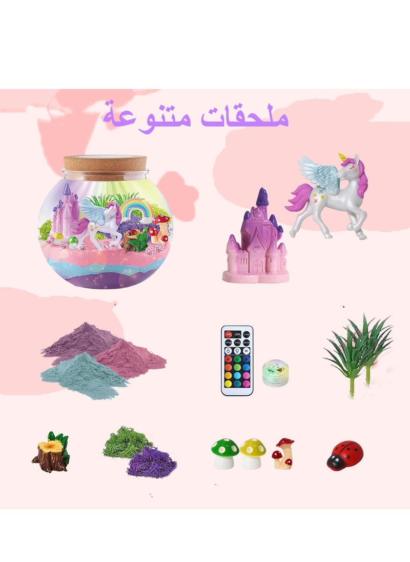 XICEN - Unicorn Terrarium Kit, Kids Luminous Unicorn Toys, DIY Arts and Crafts Set, Crystal Ball Lamp, LED Night Light,  Birthday Gift for Kids Boys Girls - Image 1