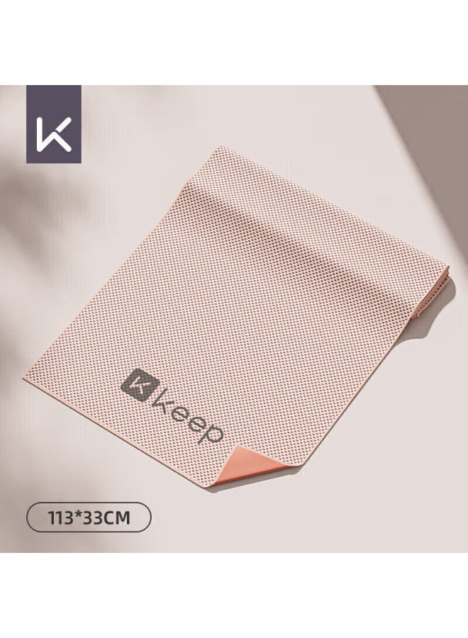 Keep Cold-feeling Sports Swimming Towel For Men And Women, Sweat-absorbing Gym Towel, Summer Quick-drying Portable Towel, Pink - Image 1