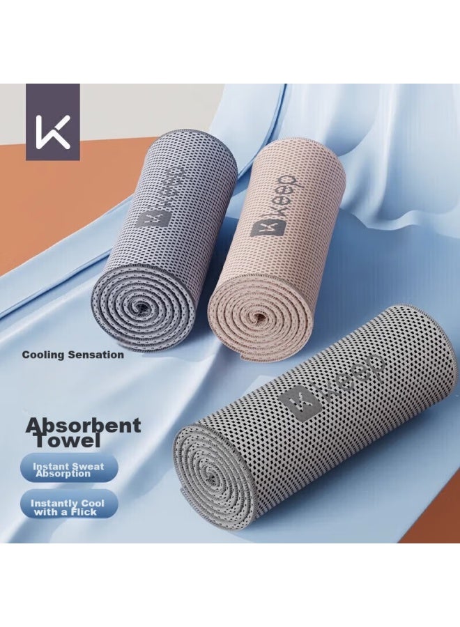 Keep Cold-feeling Sports Swimming Towel For Men And Women, Sweat-absorbing Gym Towel, Summer Quick-drying Portable Towel, Pink - Image 2