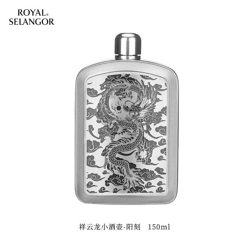 Royal Selangor Imported Handcrafted Small Wine Pot with Traditional Gold-Plating and Carved Cowhide Design - Portable Drinking  Set - Image 1