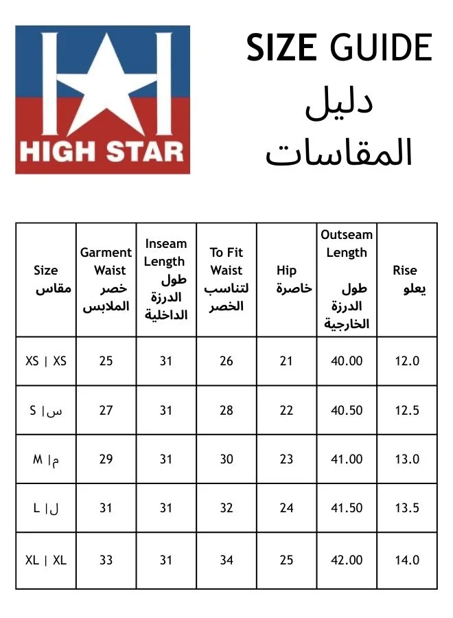 هاي ستار بنطلون رياضي نسائي كاجوال قطن 100% بلون كحلي