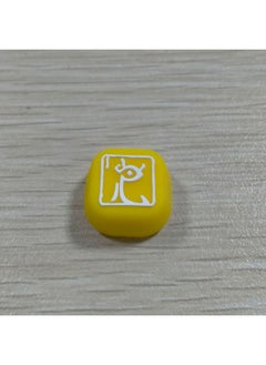 Switch Rocker Cap Nintendo Cat Claw Silicone Rocker Cover NS/Lite Protective Case Handle Rocker Button Cap-Product Color:s-274