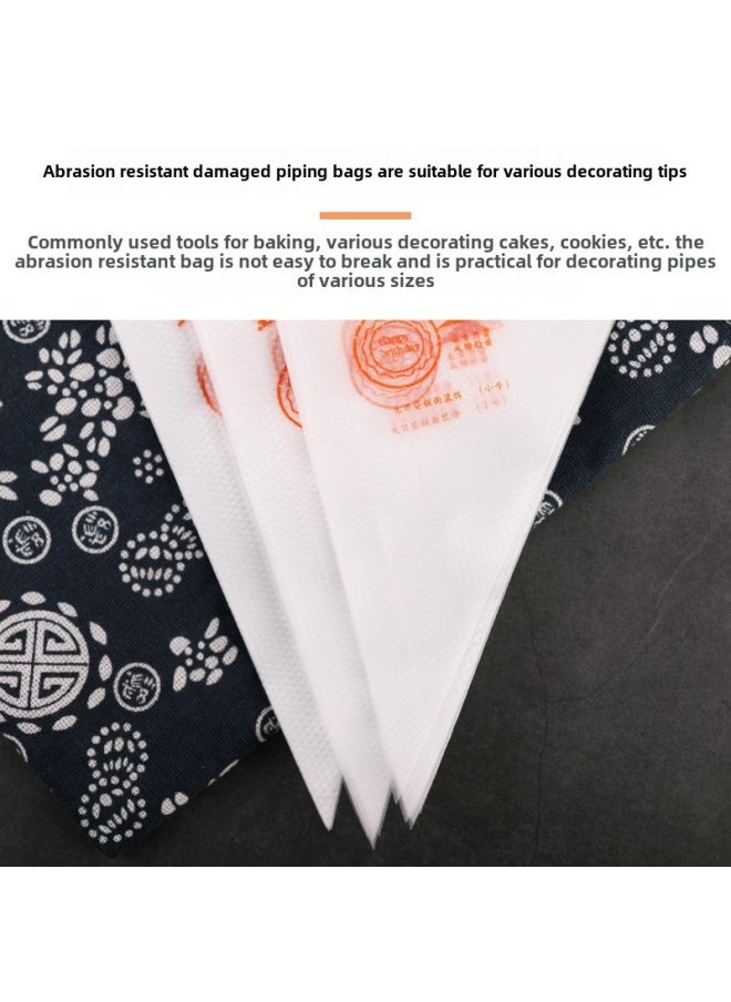 Generic - A Full Set Of Household Flower Squeezer Thickened Disposable Baking Cake Squeezing Cream Soluble Bean Suit-Color:Disposable Thickened Flower Squeezing Bag [give 1 Piece#Activity#Food Grade]-Specifications:Value Pack * Large Size 100 Pieces [upgraded And Thickened] Not Easy To Break - Image 1