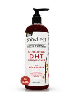 Shiny Leaf DHT Blocker Conditioner with Rosemary Leaf Oil for Hair Growth, Softer & Smoother Hair, Paraben & Sulfate Free, 16 oz  - Image 1