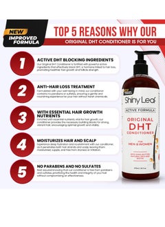 Shiny Leaf DHT Blocker Conditioner with Rosemary Leaf Oil for Hair Growth, Softer & Smoother Hair, Paraben & Sulfate Free, 16 oz  - Image 4