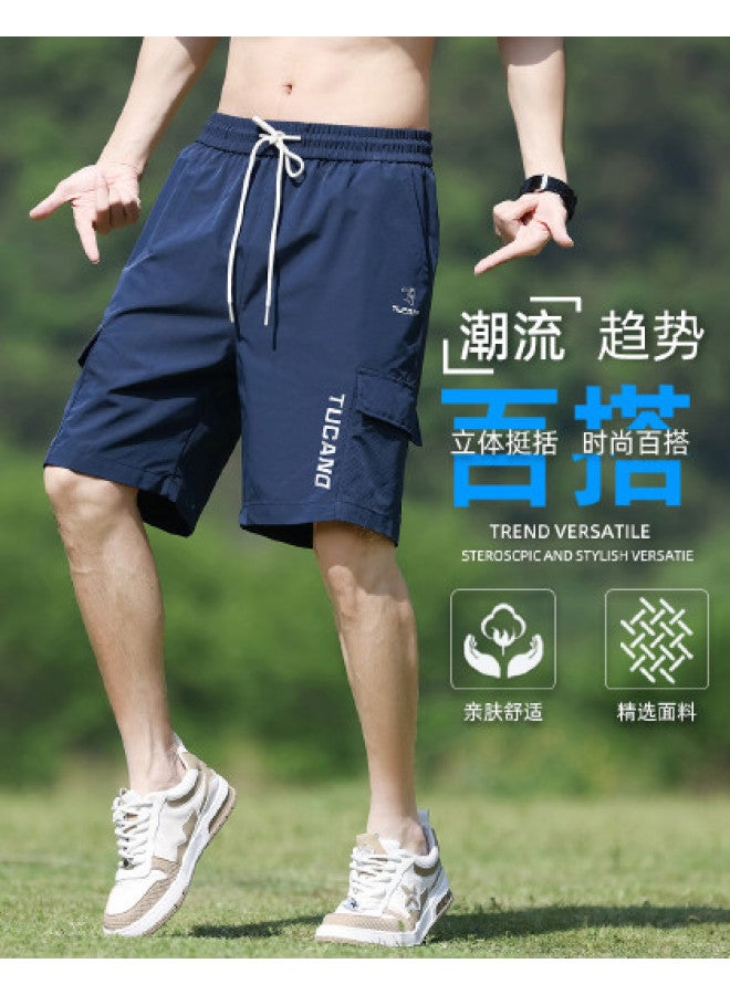 Tucano Men's Work Shorts Summer Lightweight Drawstring 5-pocket Cargo Shorts Comfortable Breathable Solid Color Trendy Versatile Casual Pants - Image 1