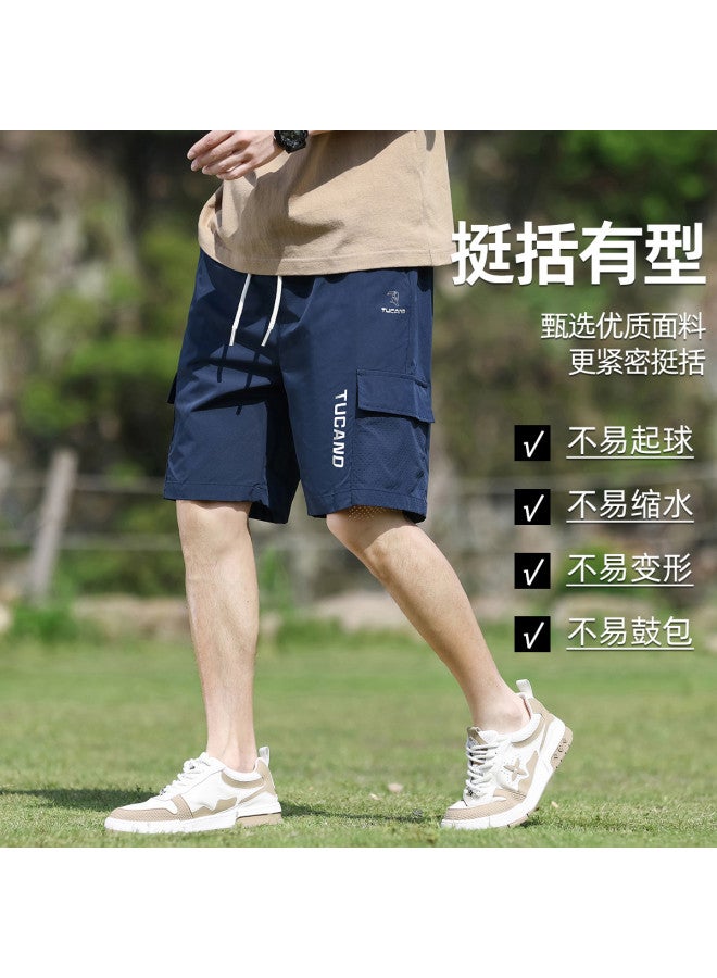 Tucano Men's Work Shorts Summer Lightweight Drawstring 5-pocket Cargo Shorts Comfortable Breathable Solid Color Trendy Versatile Casual Pants - Image 3