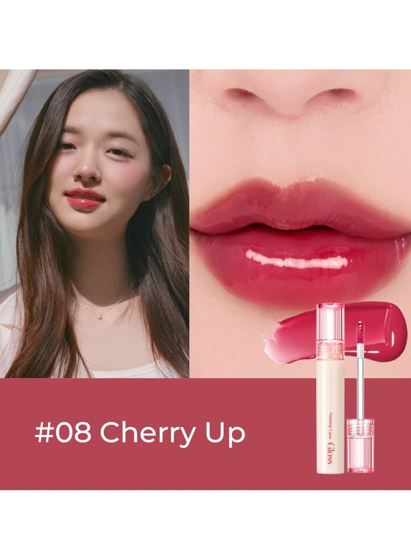 rom&nd GLASTING COLOR GLOSS 08 CHERRY UP - Image 3
